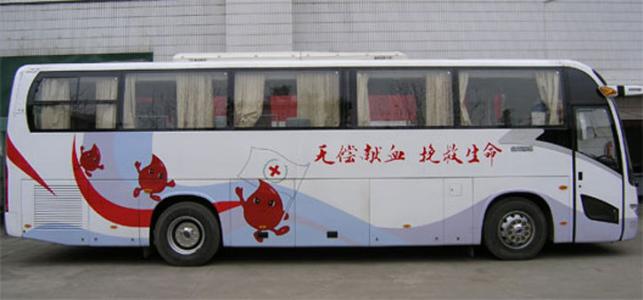 流動采血車的監(jiān)管，廠家建議這樣做